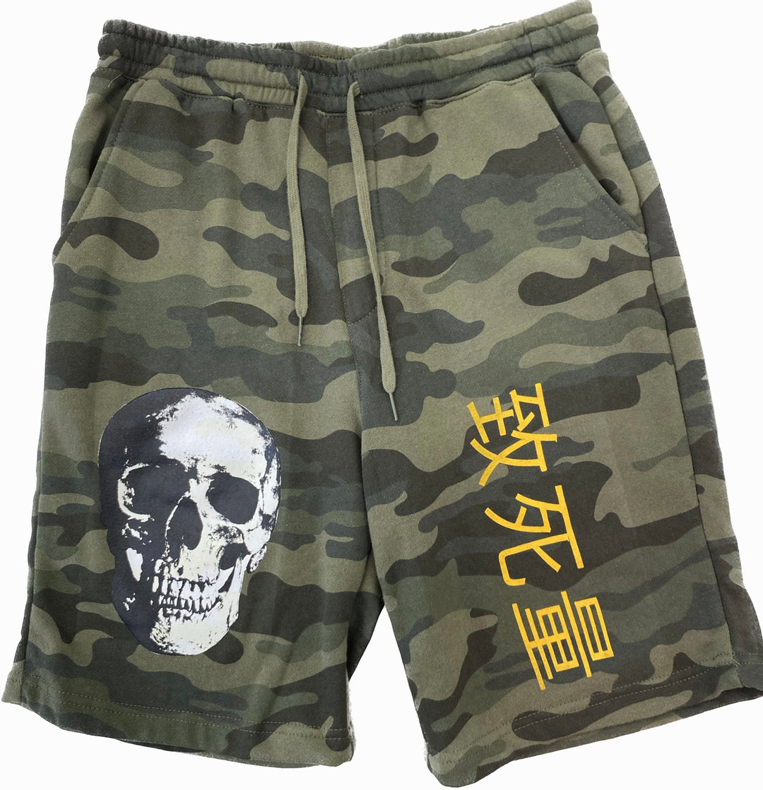Green Camo Sweat Shorts